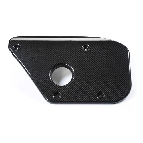 Cobertura do motor em fibra de carbono